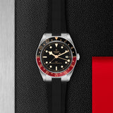 TUDOR Black Bay 58 GMT